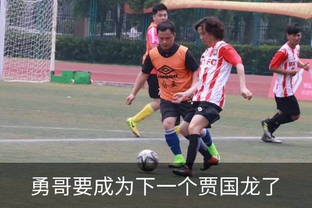 勇哥要成为下一个贾国龙了