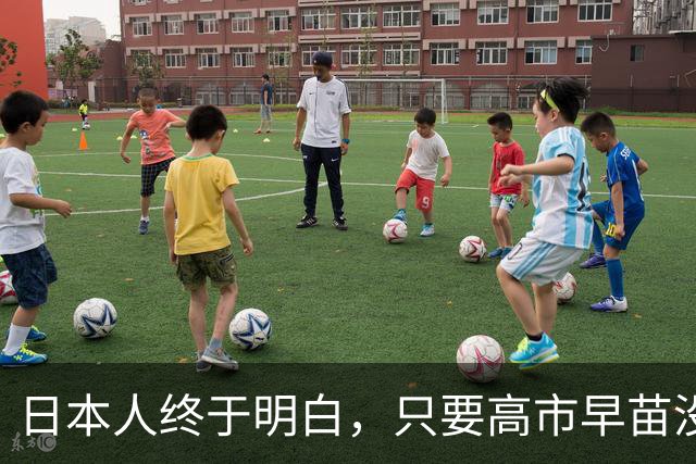 日本人终于明白，只要高市早苗没被赶下台，中日就没什么好谈的？