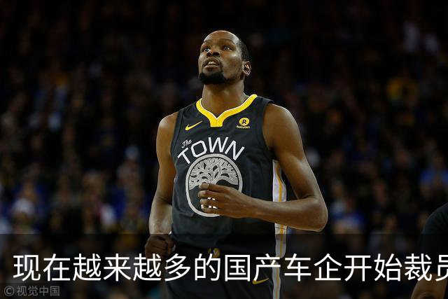 现在越来越多的国产车企开始裁员，而且这次裁员不是生产端